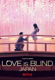 دانلود سریال Love Is Blind: Japan