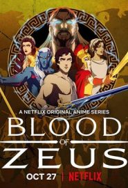 دانلود انیمیشن سریالی Blood of Zeus