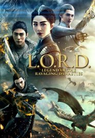 دانلود فیلم L.O.R.D: Legend of Ravaging Dynasties 2016