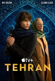 دانلود سریال تهران | Tehran