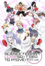 دانلود انیمه Science Fell in Love, So I Tried to Prove It | Rikei ga Koi ni Ochita no de Shoumei shitemita