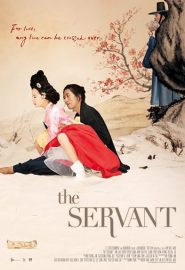 دانلود فیلم The Servant 2010
