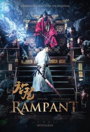 دانلود فیلم Rampant (Chang-gwol) 2018