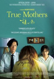 دانلود فیلم True Mothers (Asa ga kuru) 2020