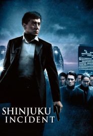 دانلود فیلم Shinjuku Incident (Xin Su shi jian) 2009