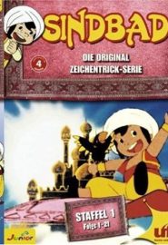 دانلود انیمیشن سریالی Arabian Nights: Adventures of Sinbad | Arabian naitsu: Shinbaddo no bôken