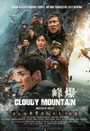 دانلود فیلم Cloudy Mountain (Feng bao) 2021