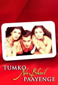 دانلود فیلم Tumko Na Bhool Paayenge 2002