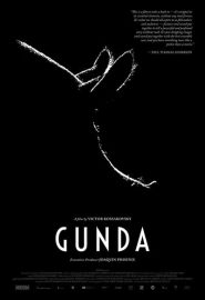 دانلود فیلم Gunda 2020