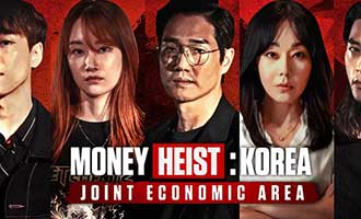 دانلود سریال Money Heist: Korea – Joint Economic Area
