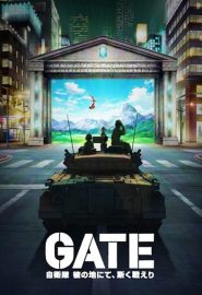 دانلود انیمه Gate | Gate: Jieitai Kanochi nite, Kaku Tatakaeri