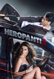 دانلود فیلم Heropanti 2 2022