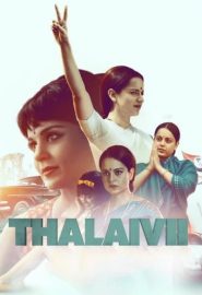 دانلود فیلم Thalaivi 2021