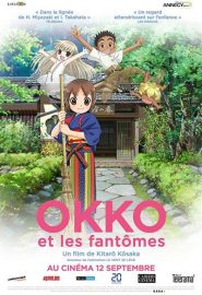 دانلود فیلم Okko’s Inn (Waka okami wa shôgakusei!) 2018