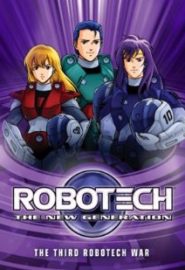 دانلود انیمیشن سریالی Robotech