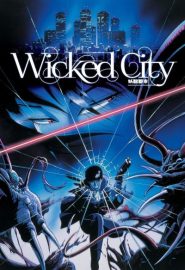 دانلود فیلم Wicked City (Yôjû toshi) 1987