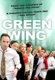 دانلود سریال Green Wing