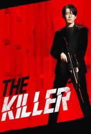 دانلود فیلم The Killer (Jugeodo Doeneun Ai) 2022