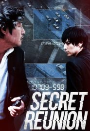دانلود فیلم Secret Reunion (Ui-hyeong-je) 2010