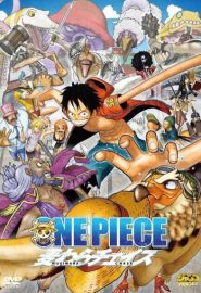 دانلود فیلم One Piece 3D: Mugiwara cheisu 2011