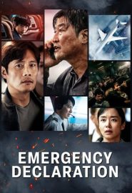 دانلود فیلم Bisang seoneon (Emergency Declaration) 2021