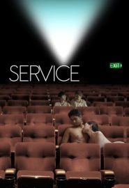 دانلود فیلم Service (Serbis) 2008