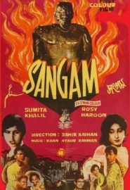 دانلود فیلم Sangam 1964