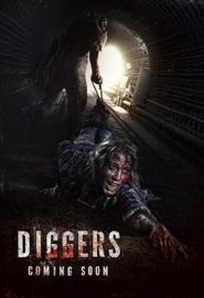 دانلود فیلم Diggery 2016