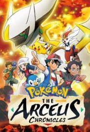 دانلود فیلم Pokémon: The Arceus Chronicles 2022