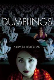 دانلود فیلم Dumplings (Gau ji) 2004