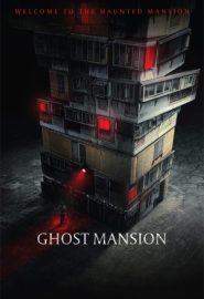 دانلود فیلم Ghost Mansion (Goe-gi-maen-syon) 2021
