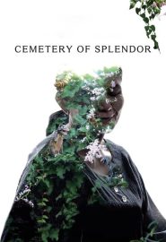 دانلود فیلم Cemetery of Splendor (Rak ti Khon Kaen) 2015