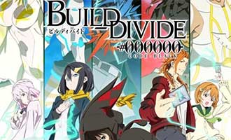 دانلود انیمه Build Divide: Code Black