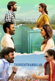 دانلود فیلم Thiruchitrambalam 2022