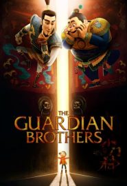 دانلود فیلم The Guardian Brothers (Xiao men shen) 2015