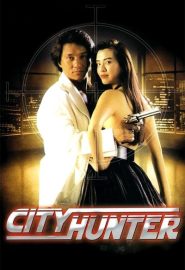دانلود فیلم City Hunter (Sing si lip yan) 1993