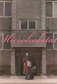 دانلود فیلم Microhabitat (Sogongnyeo) 2017