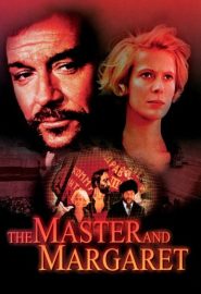 دانلود فیلم The Master and Margaret (Il maestro e Margherita) 1972