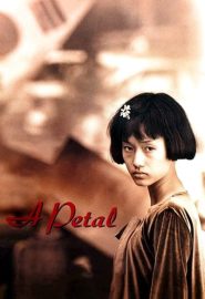 دانلود فیلم A Petal (Ggotip) 1996