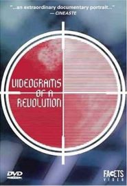 دانلود فیلم Videograms of a Revolution 1992