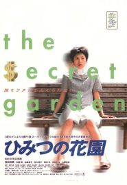 دانلود فیلم The Secret Garden (Himitsu no hanazono) 1997