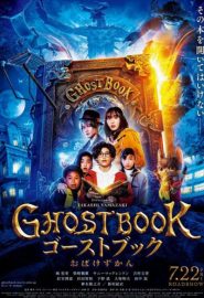 دانلود فیلم Ghost Book Obakezukan 2022