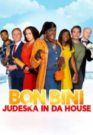دانلود فیلم Bon Bini: Judeska in da House 2020