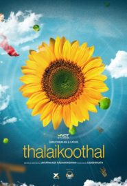 دانلود فیلم Thalaikoothal 2023