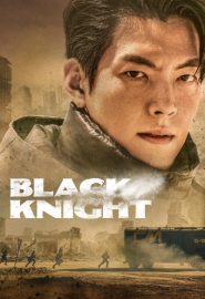 دانلود سریال Black Knight