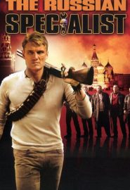 دانلود فیلم The Russian Specialist (The Mechanik) 2005