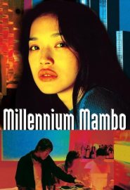 دانلود فیلم Millennium Mambo 2001