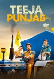 دانلود فیلم Teeja Punjab 2021