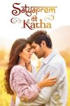 دانلود فیلم Satyaprem Ki Katha 2023