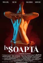 دانلود فیلم In Soapta (Whispery) 2021